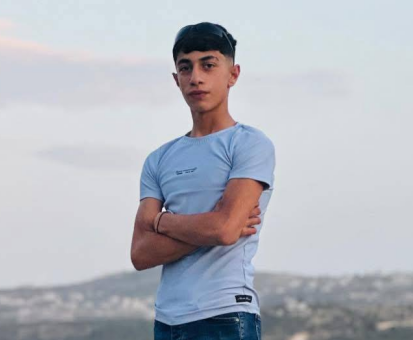 براء نذير بني شمسه