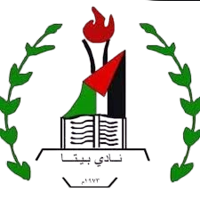 نادي بيتا الرياضي