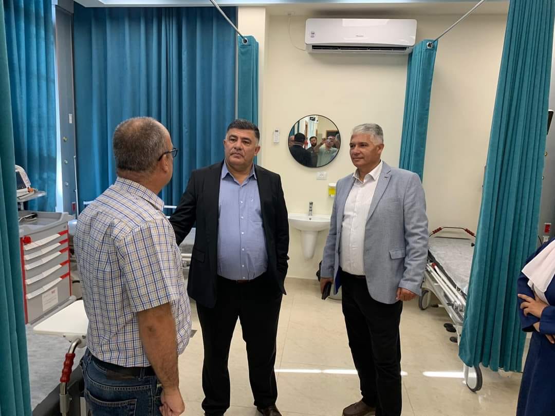 مركز طوارئ بيتا 